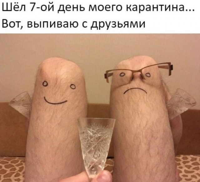 Мне 50 — ему 28. Любовь ровесников не ищет