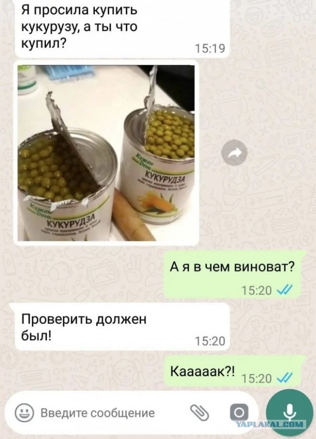 Немного картинок для настроения - 127