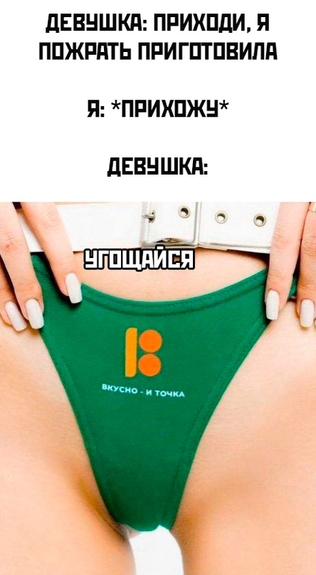 Весёлый полтишок 21.12.2022