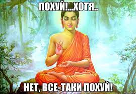 Лётчик на МКАДе