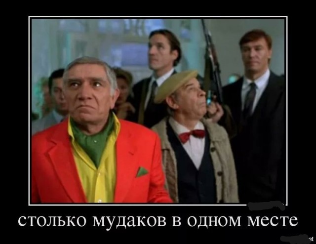 Пора воювати, пора убивати".