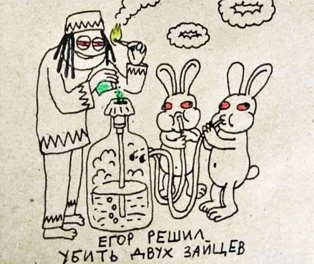 Всего понемногу. Часть 4.