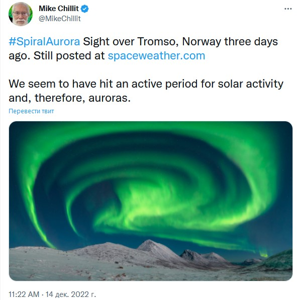 Фейк или нет? HAARP и землетрясение в Турции