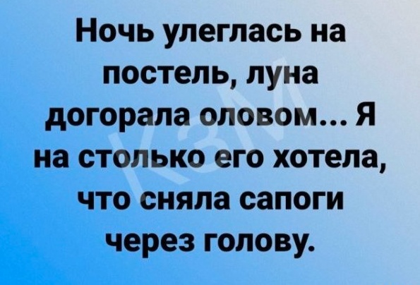 Всем хороших выходных - картинки, мемы и т.п.
