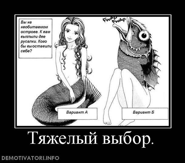 Чтобы ты выбрал: мега-память или супер-силу?