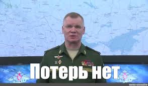 Погиб НШ 35 общевойсковой армии генерал-майор Сергей Горячев