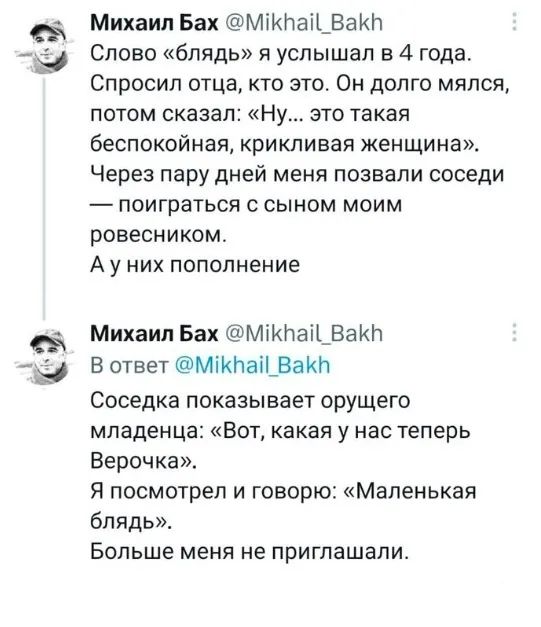 Прикольные и просто красивые картинки 22.09.2023