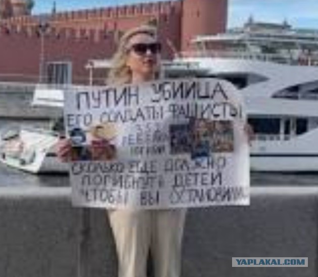 Приговорили, демоны... И опять заочно