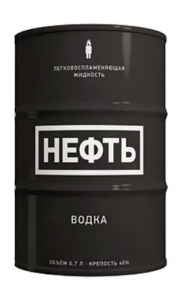 Так-то берегите себя в запое