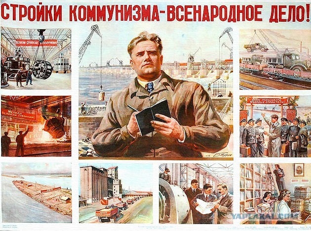 В России пересмотрят тарифы на электричество для населения