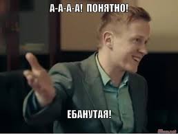 Прошу помощи в знакомстве с женщиной в интернете