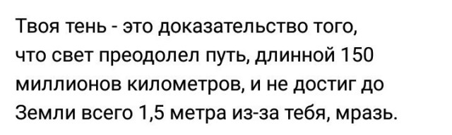 Бояны 5-ти летней выдержки