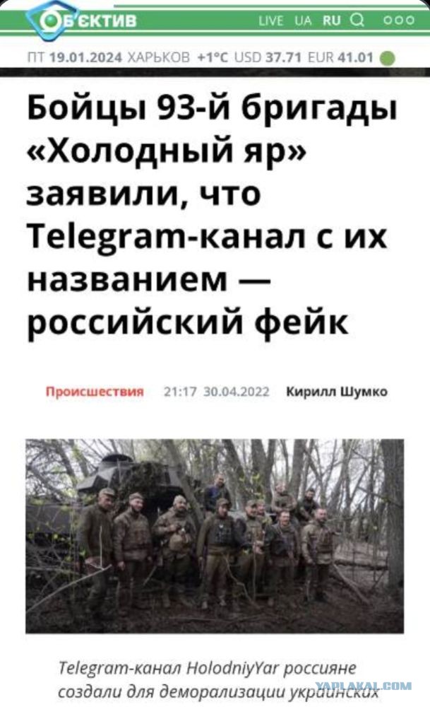 Т-90