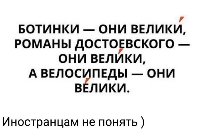 Мемчики и картинки для настроения и подумать