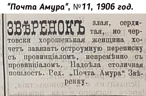 Небольшая подборка исторических фото (23.01)
