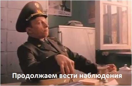 Выброс радиации в Испании