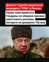 ВЦИОМ: 65% россиян считают