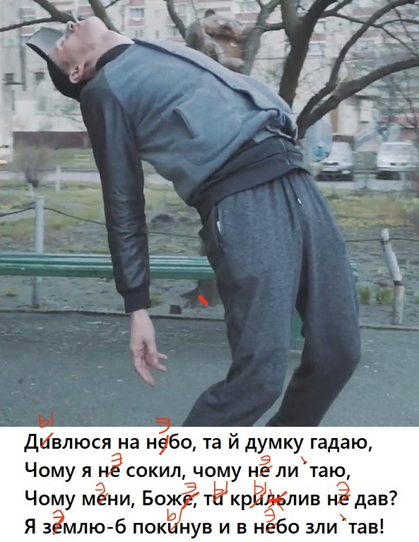 Следим за небом