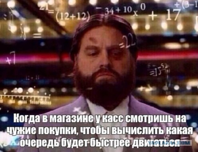 Всего понемногу. От 04.03.24