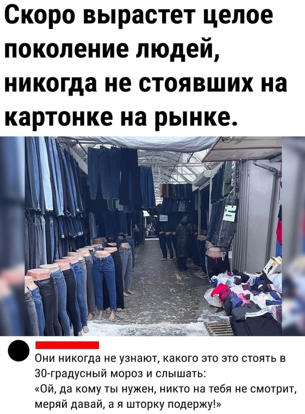 Кретинизмы из KV и KO 10-03-2024