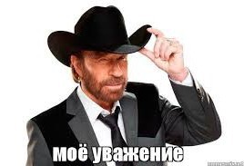 Бабка держит планку