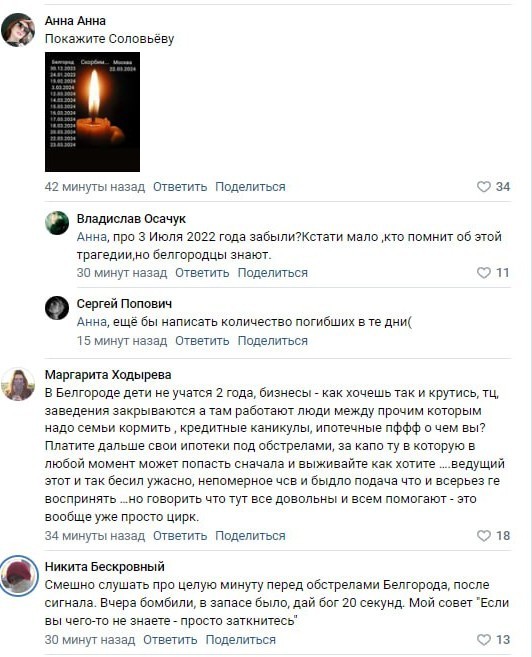 Двойные стандарты? Не, не слышал