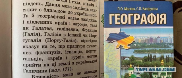 События на Харьковском направлении
