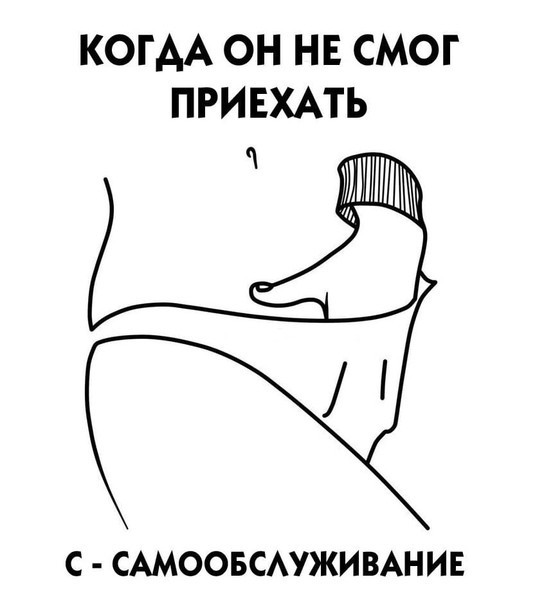 Всего понемногу. От 31.05.2024