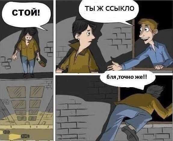 Картинки разные с надписями и без