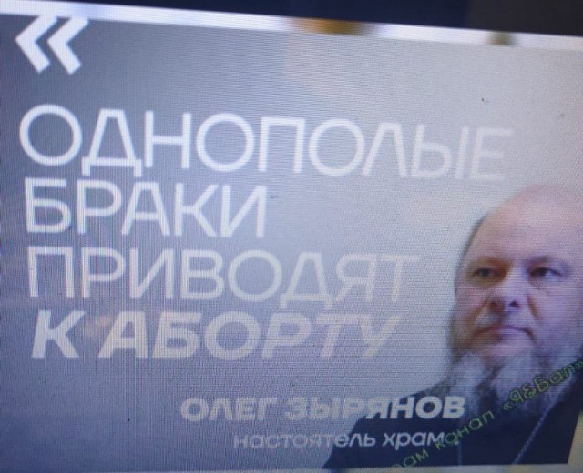 Так себе картинки 25.08.24