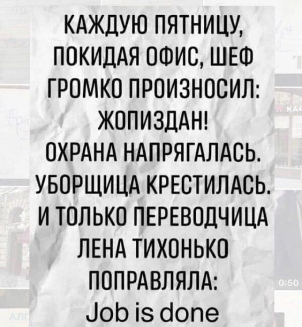 Давайте опубликуем