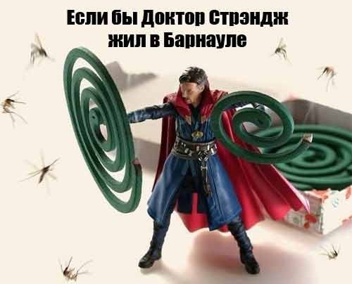 Так себе картинки 12.11.24