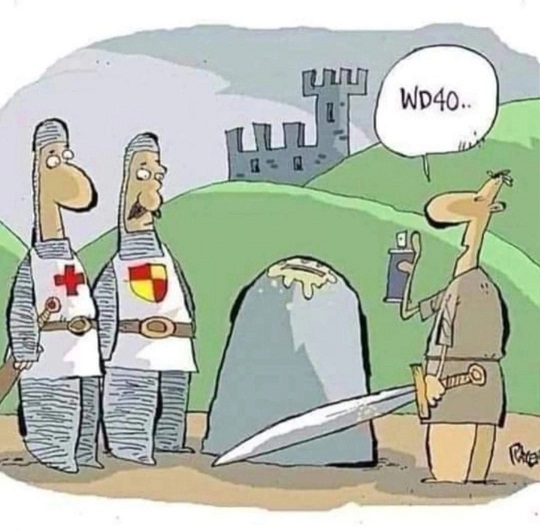 На первое время