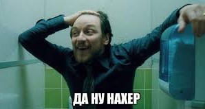 Задержанная в Баку экс-судья Хахалева будет экстрадирована в РФ