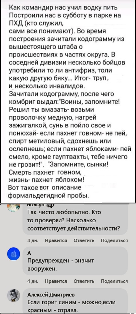 Картинки разные с надписями и без
