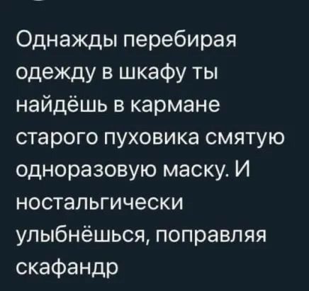 30 картинок улыбнуться, поблевать или перекреститься