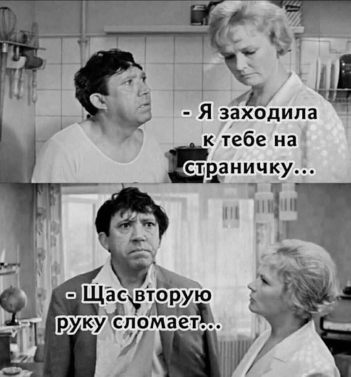 Так себе картинки 19.02.25