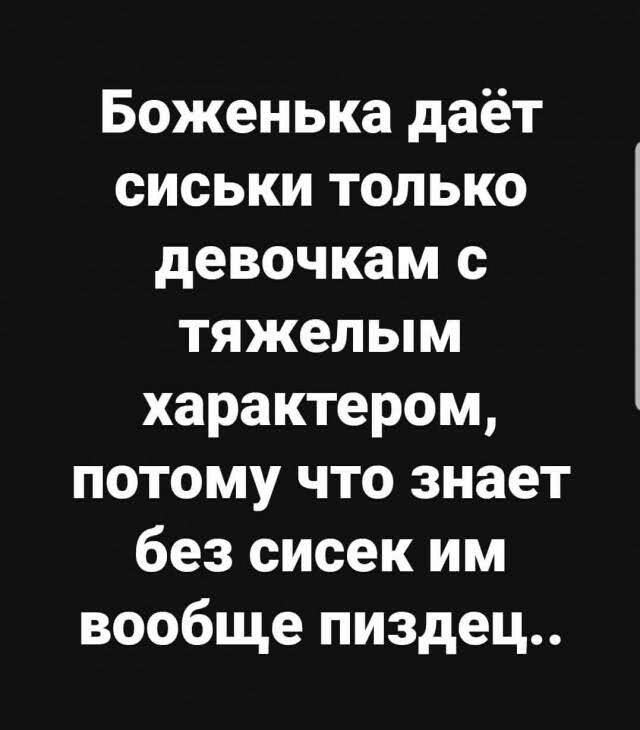 Наскрябыл немного. Часть 6.