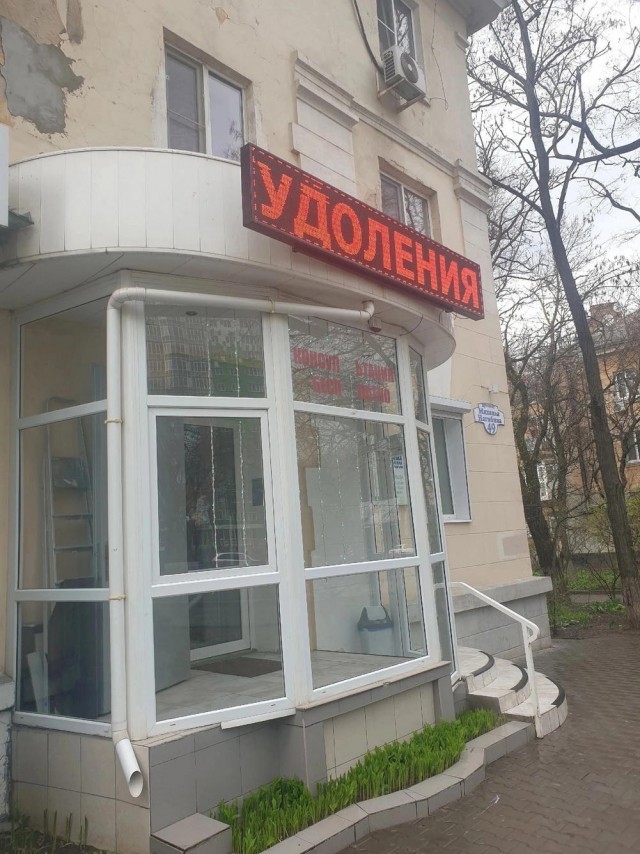 Занятные картинки с надписями в понедельник