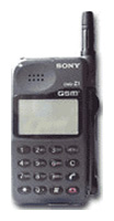 Модные гаджеты 2001-го.