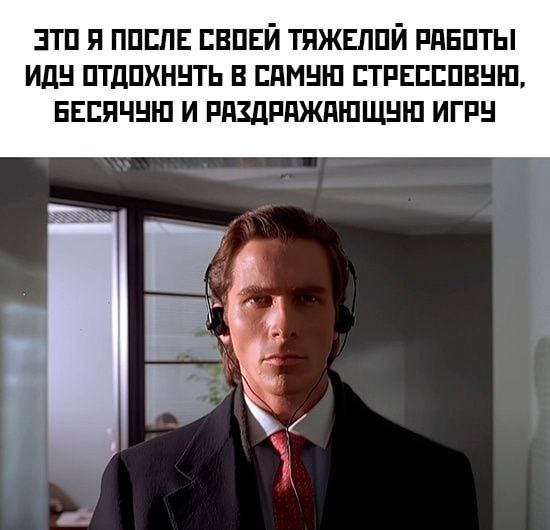 Массовая блокировка российских аккаунтов PlayStation — тысячи пользователей уже пострадали
