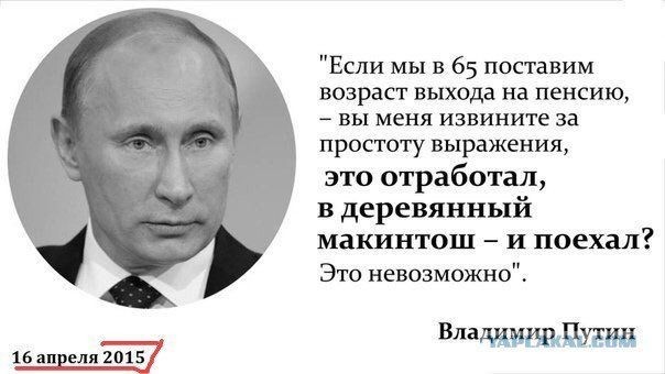 Россияне массово не доживают до пенсии — и ученые нашли причины. Их всего четыре