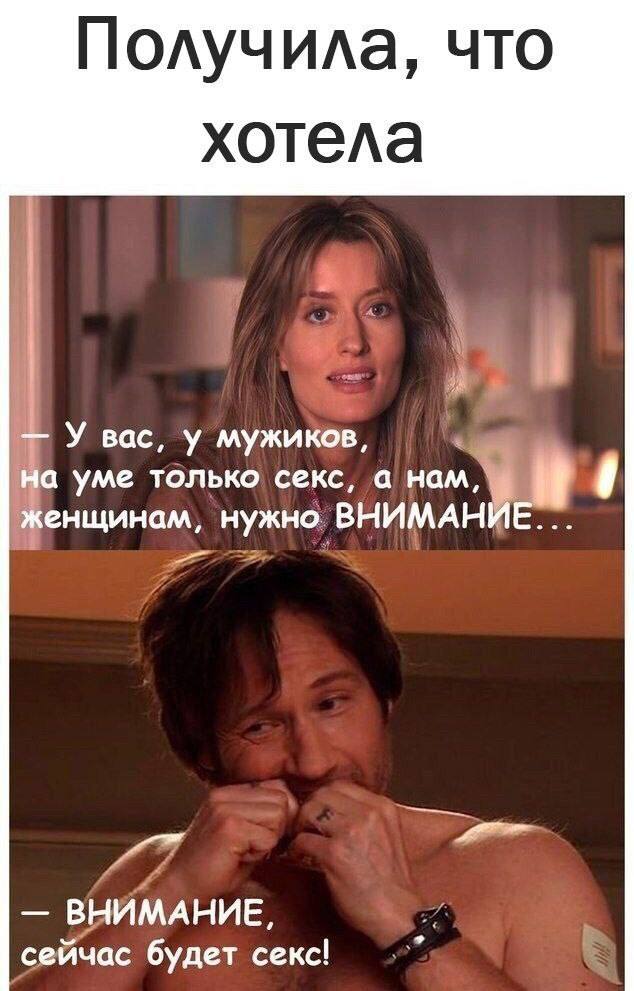 Веселые картинки во вторник (29.07)