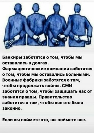 Я уже просто восхищаюсь банком ВТБ