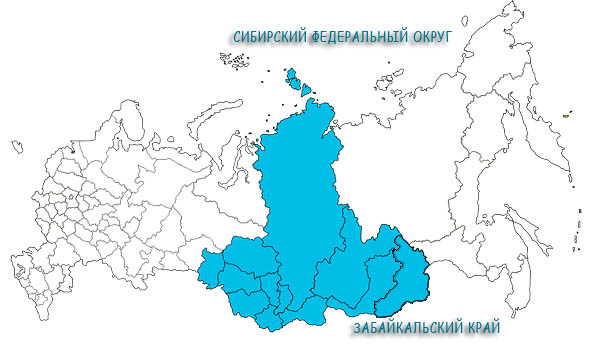 Уважаемый Сергей Семенович