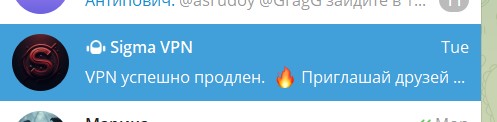 С днём рождения!