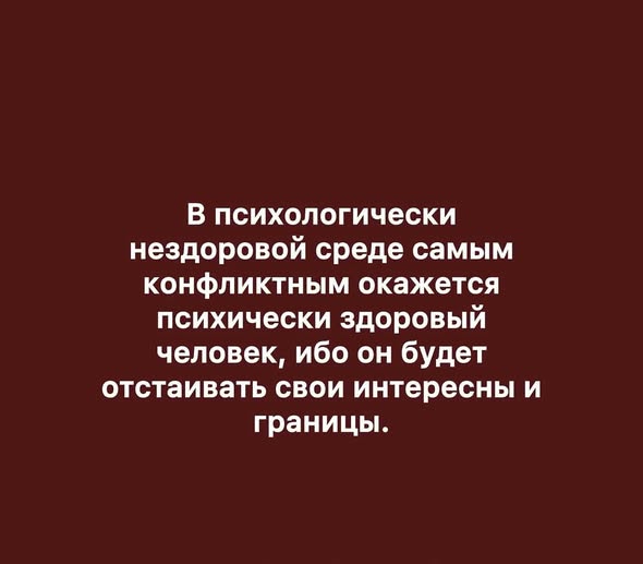 Веселые картинки в понедельник (27.10)