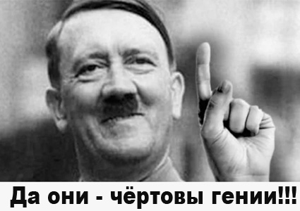 Забавные ребята