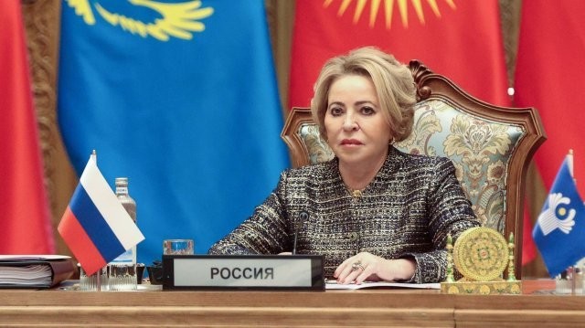 В Сочи ищут Бабу-ягу с зарплатой 250 тысяч рублей в месяц