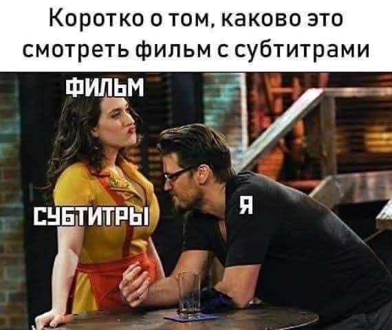 Субботние картинки